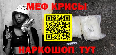 прущий лед Ирбит