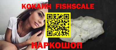 прущий лед Ирбит
