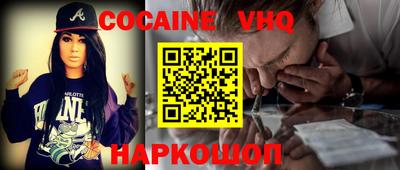 прущий лед Ирбит