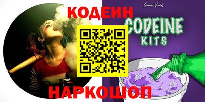 Альфа ПВП Изобильный