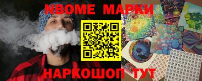 прущий лед Ирбит