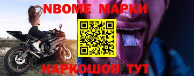амф Ипатово