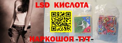 амф Ипатово