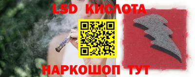 амф Ипатово