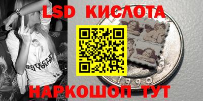 прущий лед Ирбит