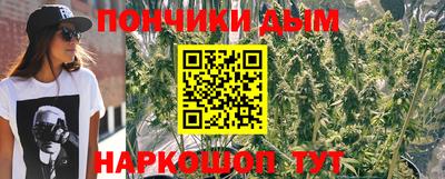 амф Ипатово