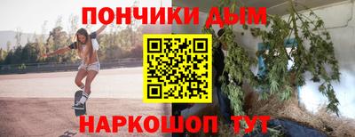 амф Ипатово
