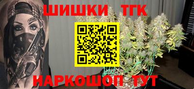 Альфа ПВП Изобильный