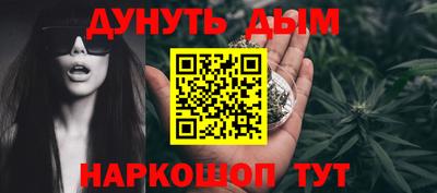 амф Ипатово