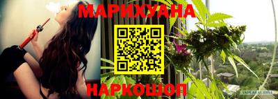 амф Ипатово