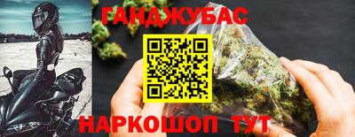 прущий лед Ирбит