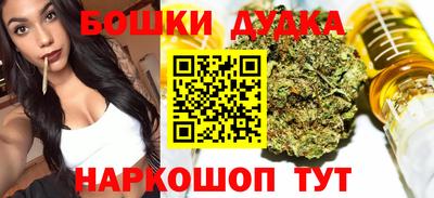 амф Ипатово