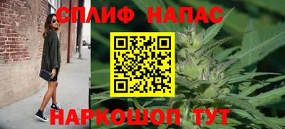 Альфа ПВП Изобильный