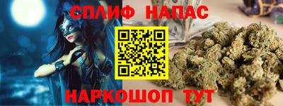 Альфа ПВП Изобильный