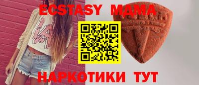 прущий лед Ирбит