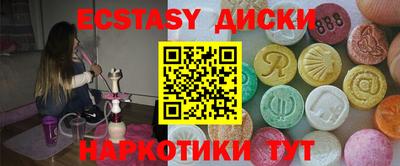 Альфа ПВП Изобильный