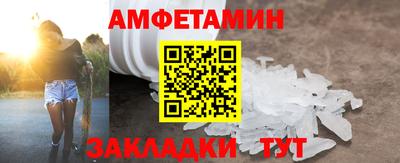 Альфа ПВП Изобильный