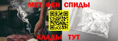 Альфа ПВП Изобильный