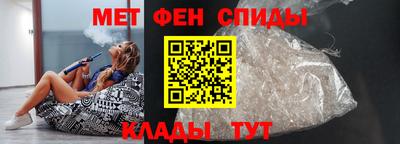 Альфа ПВП Изобильный