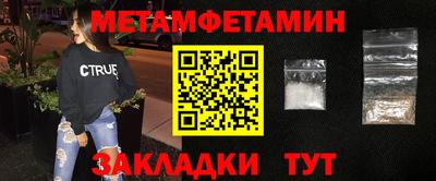 Альфа ПВП Изобильный