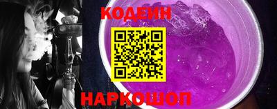 прущий лед Ирбит