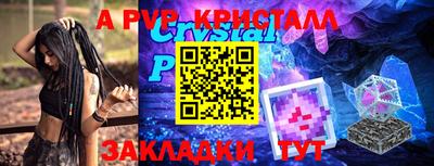 прущий лед Ирбит