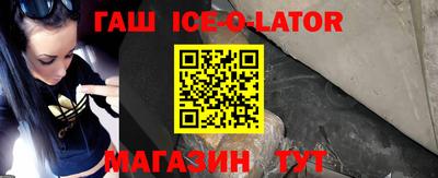 Альфа ПВП Изобильный