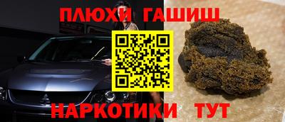 Альфа ПВП Изобильный