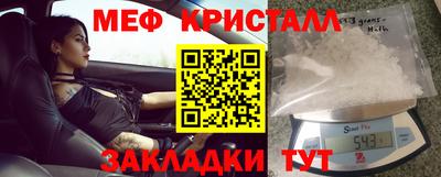Альфа ПВП Изобильный